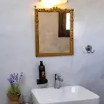 κυκλαδίτικο στα بيت للعطل *