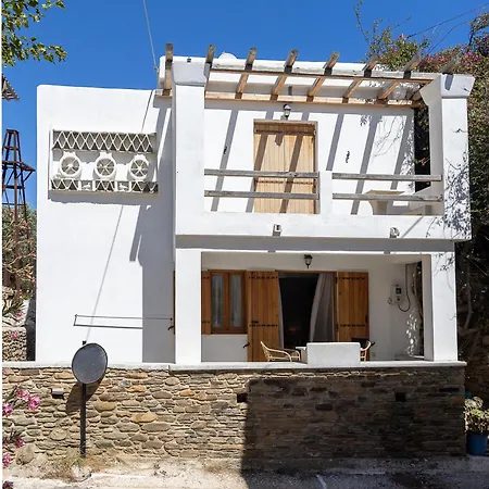 κυκλαδίτικο στα Holiday home Kionia